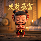 网络用语pua是啥意思